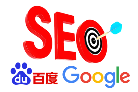 搜索排名seo